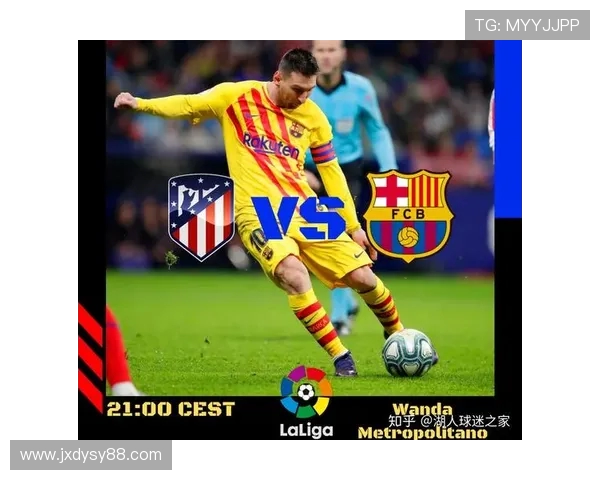 虎牙西甲直播视频频道介绍及赛事亮点