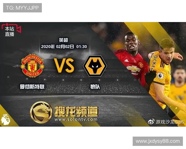 西甲足球比赛赛程规划及赛事组织管理解析