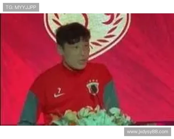 上海海港2026赛季出征仪式盛大举行全队士气高涨展望新赛季辉煌